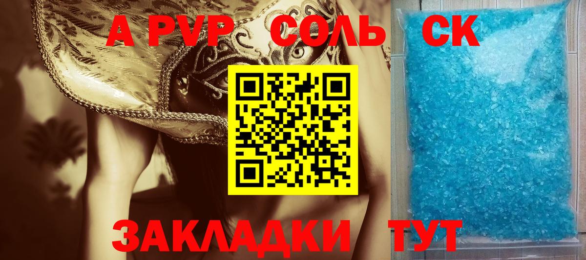 Меф   Меф МЯУ МЯУ  Гашиш  МДМА  Скопин  Бошки Шишки  Вход с VPN 