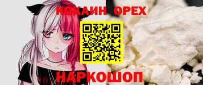 MESCALINE Свободный