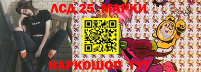 MESCALINE Свободный