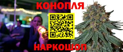 меф Севастополь