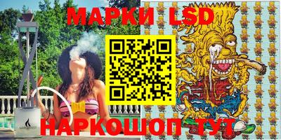 MESCALINE Свободный