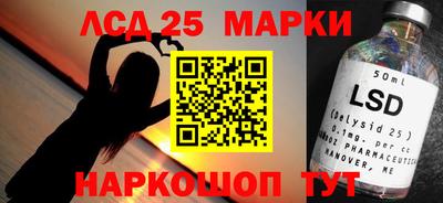 MESCALINE Свободный