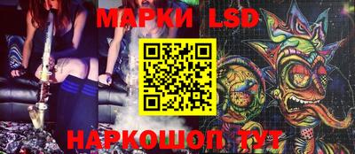 MESCALINE Свободный