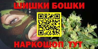 MESCALINE Свободный