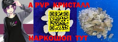 MESCALINE Свободный