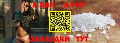MESCALINE Свободный