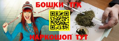 меф Севастополь