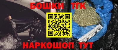меф Севастополь