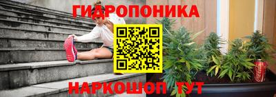 MESCALINE Свободный
