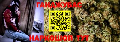 MESCALINE Свободный