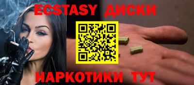 MESCALINE Свободный