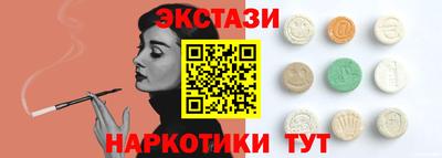 MESCALINE Свободный