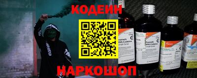 MESCALINE Свободный