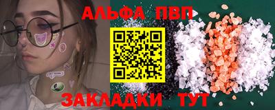 MESCALINE Свободный