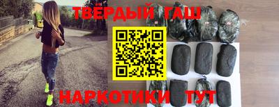 spice Северобайкальск