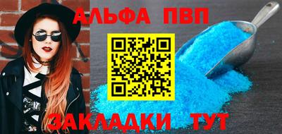 MESCALINE Свободный